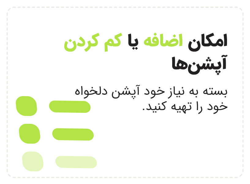 analytics-hero-light